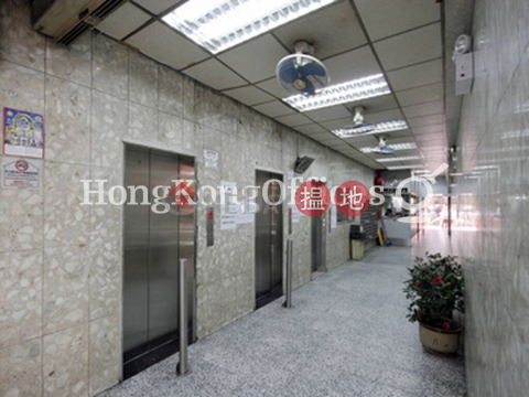 Office Unit for Rent at Hai Phong Mansion | Hai Phong Mansion 海防大厦 _0
