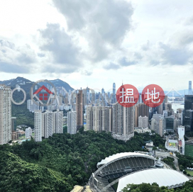 Gorgeous 4 bed on high floor with harbour views | Rental | Cavendish Heights Block 2 嘉雲臺 2座 _0