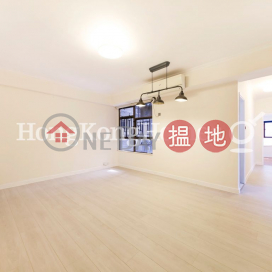 3 Bedroom Family Unit for Rent at Corona Tower | Corona Tower 嘉景臺 _0