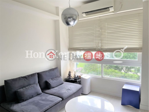 1 Bed Unit at Unique Tower | For Sale, Unique Tower 旭逸閣 | Wan Chai District (Proway-LID145225S)_0