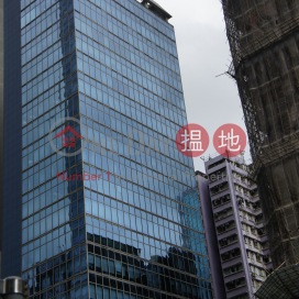 中國華融大廈,灣仔, 香港島