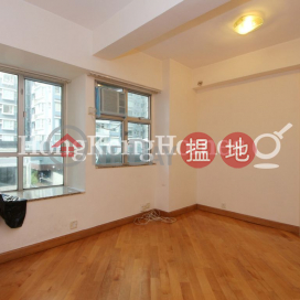 雍翠臺兩房一廳單位出租, 雍翠臺 Grandview Garden | 中區 (Proway-LID163397R)_0