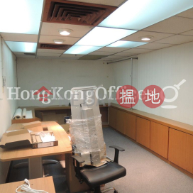 Office Unit for Rent at Harbour Crystal Centre
