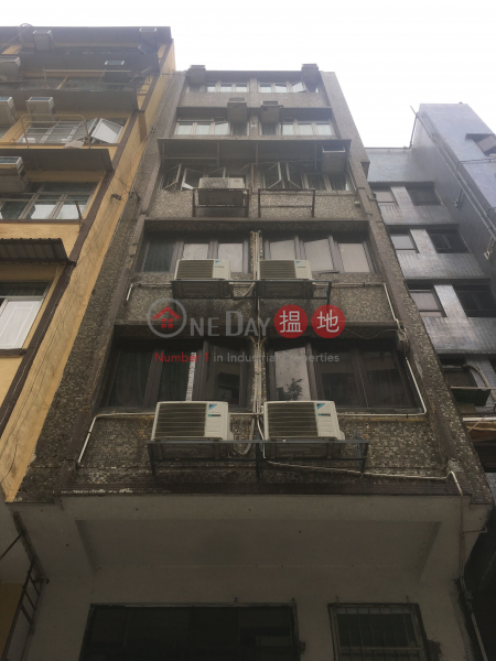 67 TAK KU LING ROAD (67 TAK KU LING ROAD) Kowloon City|搵地(OneDay)(3)