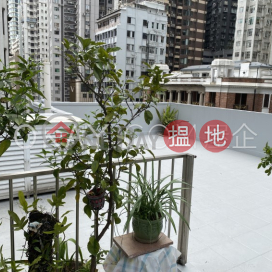 Intimate 1 bedroom on high floor with rooftop | For Sale