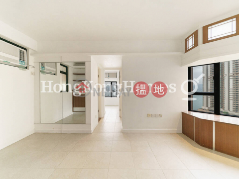 2 Bedroom Unit for Rent at Cayman Rise Block 2 | Cayman Rise Block 2 加惠臺(第2座) _0