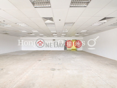 Office Unit for Rent at China Resources Building | China Resources Building 華潤大廈 _0