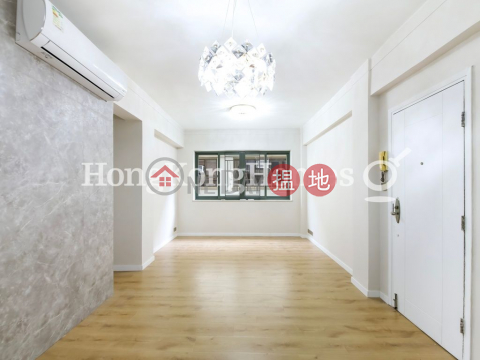 3 Bedroom Family Unit for Rent at Carol Mansion | Carol Mansion 嘉華大廈 _0