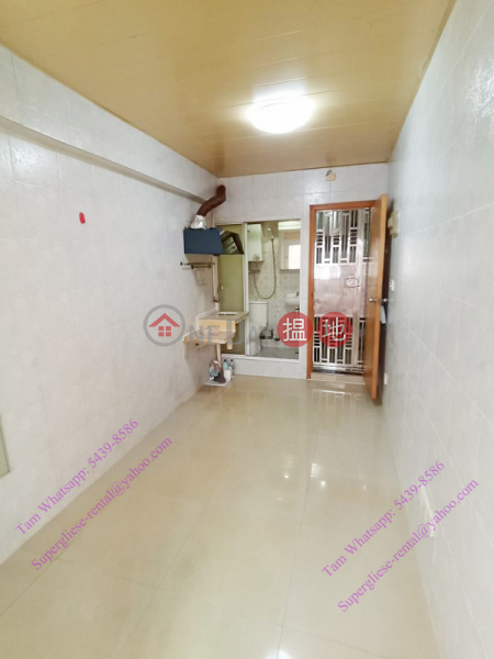 Property Search Hong Kong | OneDay | Residential Rental Listings Mongkok Tenement Building, near Langham Shopping Place, convenient transportation