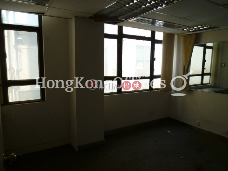Property Search Hong Kong | OneDay | Office / Commercial Property | Sales Listings Office Unit at Far East Consortium Building | For Sale
