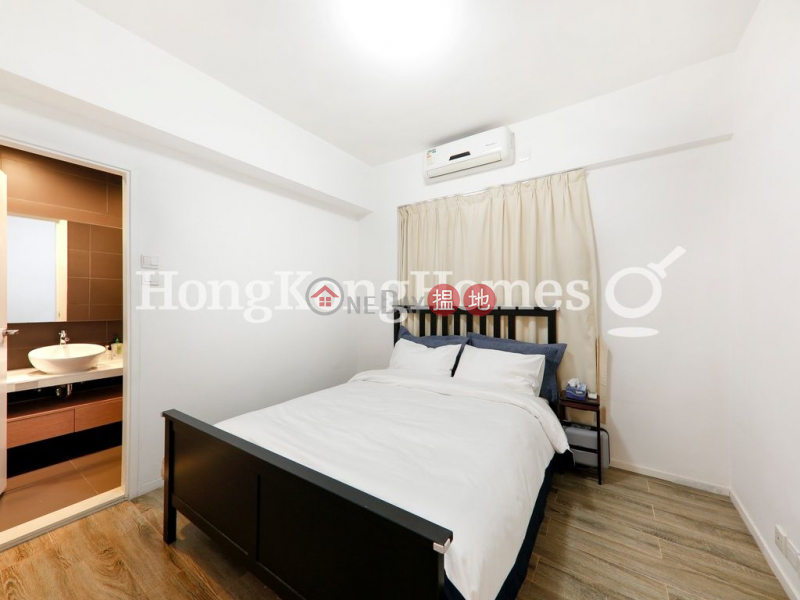Moon Fair Mansion | Unknown | Residential Rental Listings | HK$ 43,000/ month