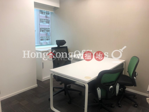 Office Unit for Rent at Office Plus at Wan Chai | Office Plus at Wan Chai 協成行灣仔中心 _0