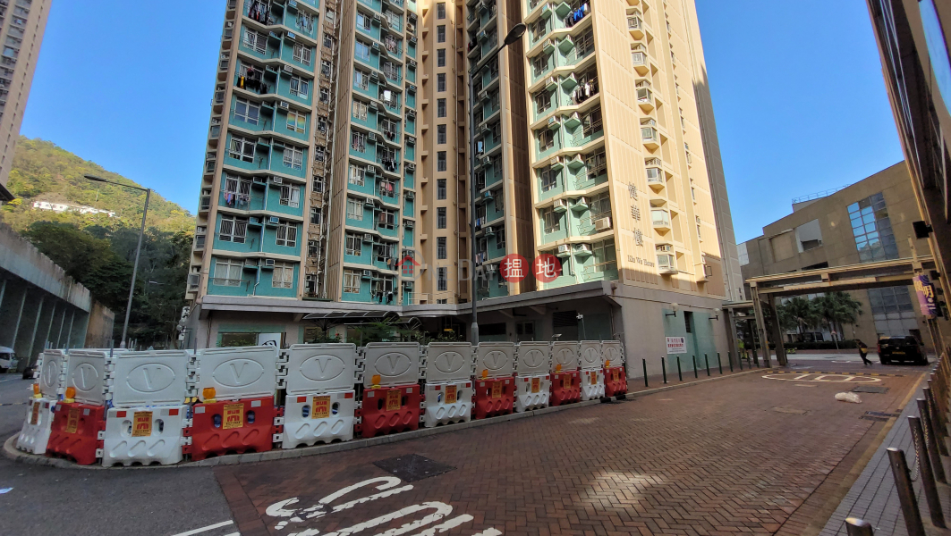 健明邨 健華樓 (Kin Ming Estate - Kin Wah House) 調景嶺| ()(3)