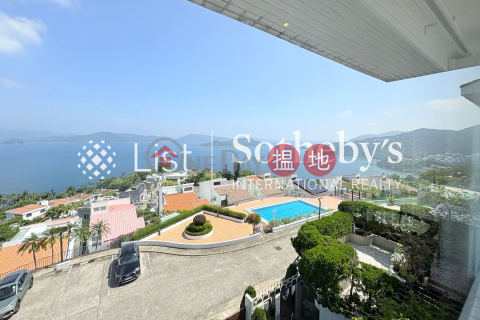 出售彩濤別墅三房兩廳單位, 彩濤別墅 Rainbow Villas | 西貢 (SOTHEBY-S575577-S)_0