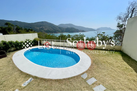 紅山半島 第1期4房豪宅單位出租 | 紅山半島 第1期 Redhill Peninsula Phase 1 _0