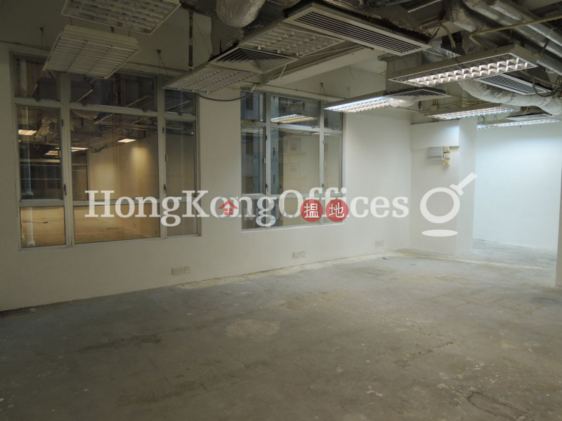 Property Search Hong Kong | OneDay | Office / Commercial Property Rental Listings, Office Unit for Rent at Tesbury Centre