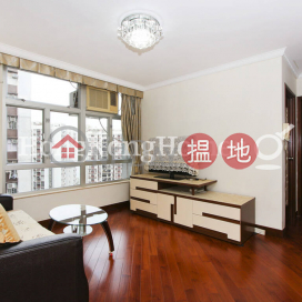 2 Bedroom Unit for Rent at (T-25) Chai Kung Mansion On Kam Din Terrace Taikoo Shing
