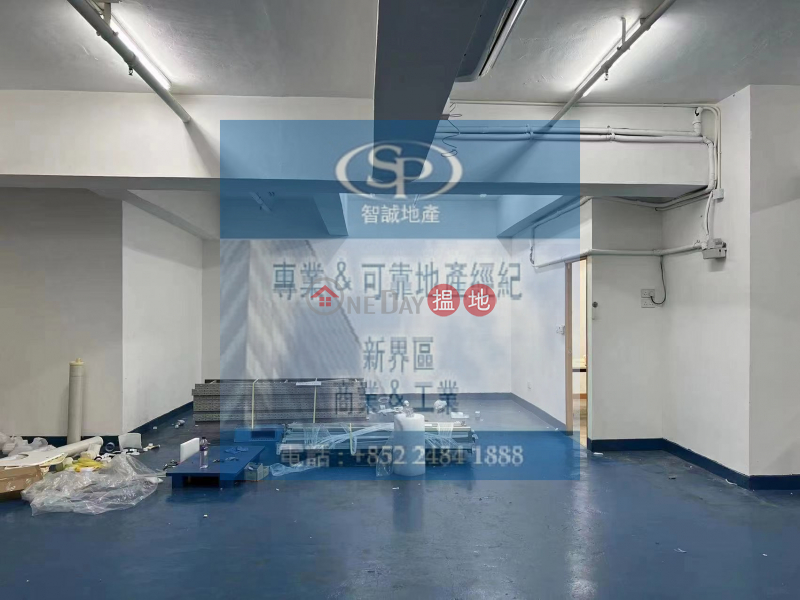 Property Search Hong Kong | OneDay | Industrial, Rental Listings, Kwai Chung Dali Center has a cargo counter that can enter a 40-foot container, a high-rise building, a high-practical internal toilet, and rent-to-use