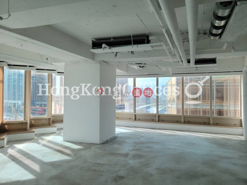 Property Search Hong Kong | OneDay | Office / Commercial Property | Rental Listings Office Unit for Rent at China Hong Kong City Tower 1