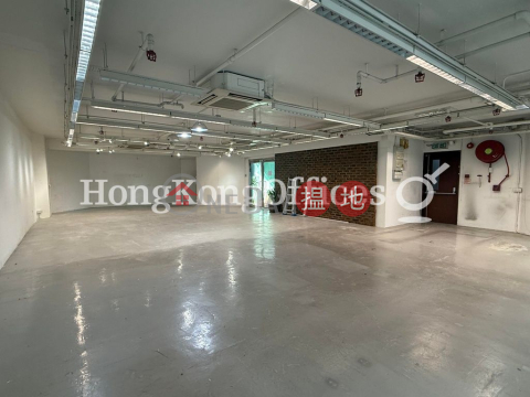 Office Unit for Rent at Hoseinee House, Hoseinee House 賀善尼大廈 | Central District (HKO-52205-AHHR)_0