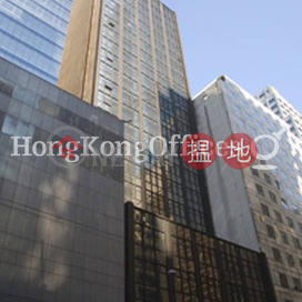 Office Unit for Rent at Hong Kong Trade Centre