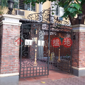 Ho Man Tin Mansion,Ho Man Tin, Kowloon