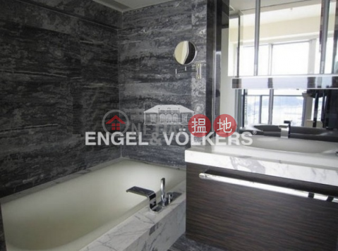 1 Bed Flat for Sale in Wong Chuk Hang|Southern DistrictMarinella Tower 1(Marinella Tower 1)Sales Listings (EVHK45375)_0