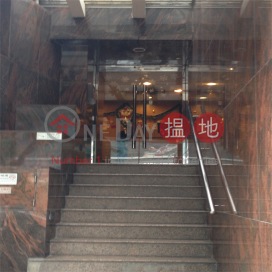 Elegant 1 bedroom with racecourse views | For Sale | Race Tower 駿馬閣 _0