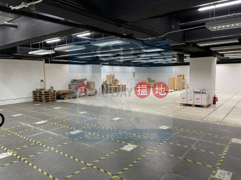 Kwai Chung Riley House: Half Warehouse And Office Deco, Only $11.5/Sq Ft | Riley House 達利中心 _0