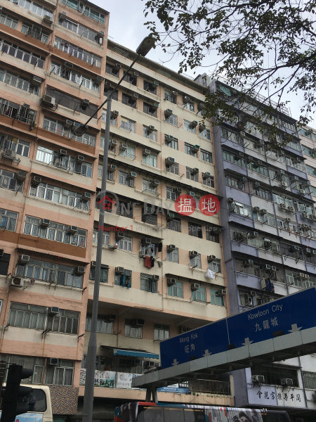Cheung Ming Building (Cheung Ming Building) Sham Shui Po|搵地(OneDay)(2)