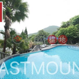 西貢 Pak Tam Chung 北潭涌村屋出售-獨立, 入契巨園, 私家泳池 出售單位