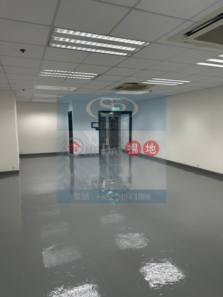 Tsuen Wan Technology Plaza: able to be half storage and half office, build-in toilet 29-35 Sha Tsui Road | Tsuen Wan | Hong Kong | Rental | HK$ 18,090/ month