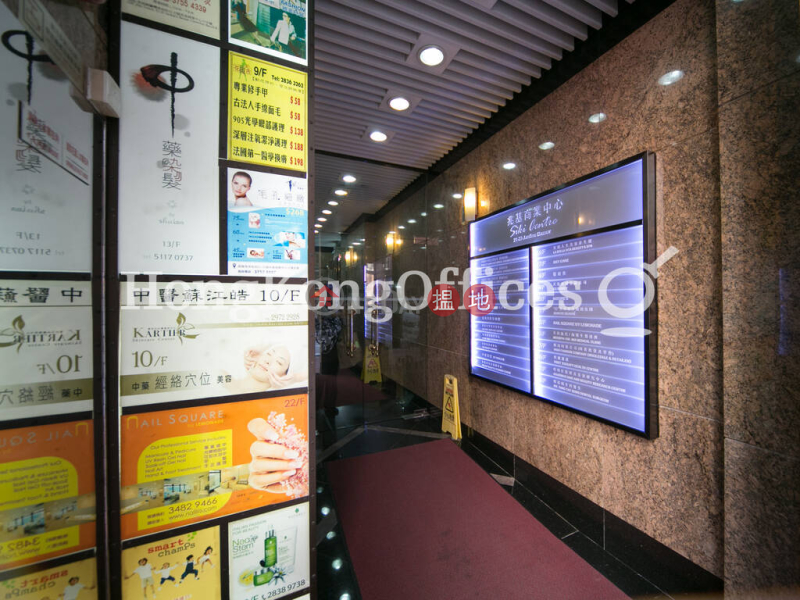 兆基商業中心寫字樓租單位出租23渣甸街 | 灣仔區|香港-出租HK$ 31,901/ 月