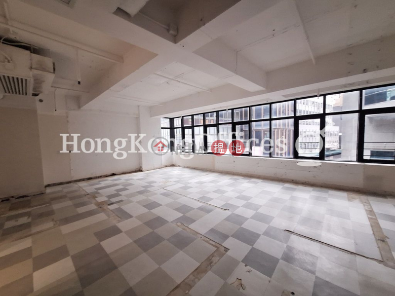 Property Search Hong Kong | OneDay | Office / Commercial Property Rental Listings Office Unit for Rent at Wong Chung Ming Commercial House