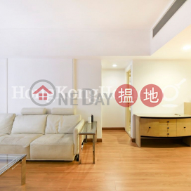 1 Bed Unit for Rent at Convention Plaza Apartments | Convention Plaza Apartments 會展中心會景閣 _0