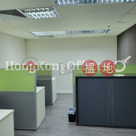Office Unit for Rent at Silvercord Tower 1 | Silvercord Tower 1 新港中心第一座 _0