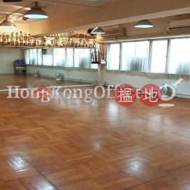Office Unit for Rent at Toi Shan Association Building | Toi Shan Association Building 台山商會大廈 _0
