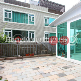 4 Bedroom Luxury Unit for Rent at Mau Po Village | Mau Po Village 茅莆村 _0