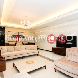 2 Bedroom Unit for Rent at Kantian Rise, Kantian Rise 康得居 | Eastern District (Proway-LID108297R)_0