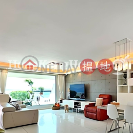 華富花園兩房一廳單位出售, 華富花園 Fullway Garden | 西貢 (Proway-LID194123S)_0
