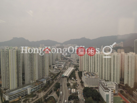 宏天廣場寫字樓租單位出租, 宏天廣場 Skyline Tower | 觀塘區 (HKO-57332-AIHR)_0