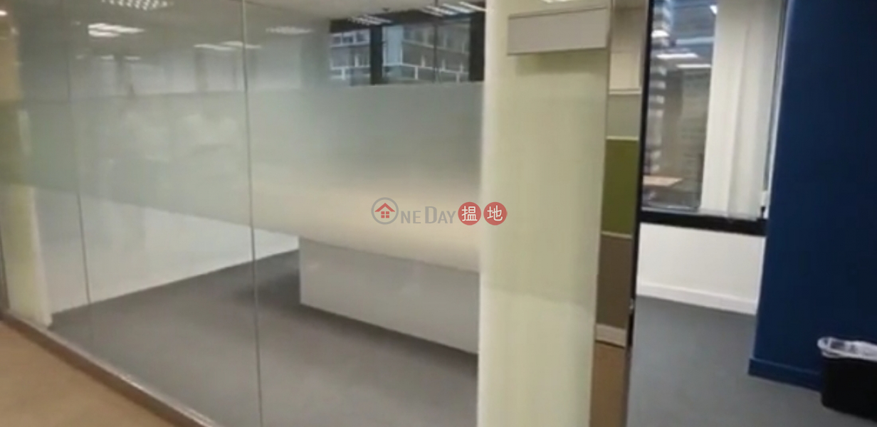 Jubilee Centre, Low | Office / Commercial Property | Rental Listings | HK$ 84,220/ month