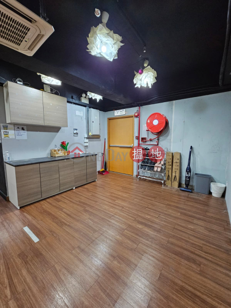 Property Search Hong Kong | OneDay | Industrial | Rental Listings, 安居工商 何生 全包 免頂手 party room