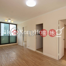 3 Bedroom Family Unit at Village Garden | For Sale | Village Garden 慧莉苑 _0