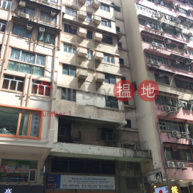 454-456 Lockhart Road,Causeway Bay, Hong Kong Island