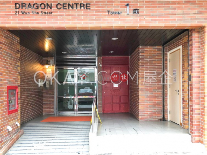 Tasteful 2 bedroom in Tai Hang | For Sale | Dragon Centre Block 2 龍濤苑2座 Sales Listings