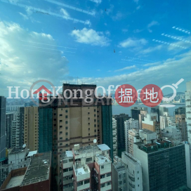 Office Unit for Rent at Two Chinachem Exchange Square | Two Chinachem Exchange Square 華懋交易廣場2期 _0