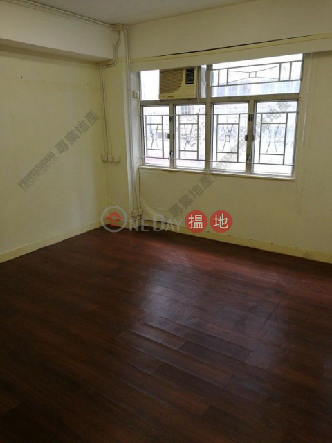 SHING HING COMMERCIAL BUILDING, Shing Hing Commerical Building 誠興商業大廈 | Central District (01B0079268)_0