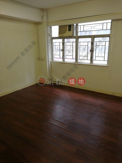 誠興商業大廈, 誠興商業大廈 Shing Hing Commerical Building | 中區 (01B0079268)_0