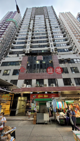 Prosper Commercial Building (興發商業大廈),Mong Kok | ()(1)
